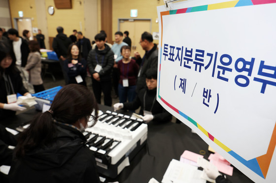 98일 앞으로 다가온 지방선거