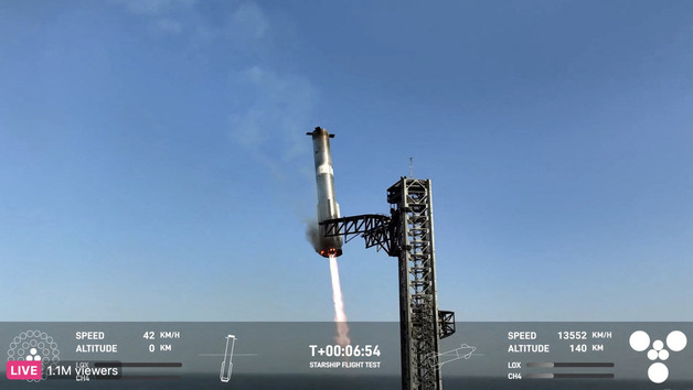 韓 VC, 美 AI로 잭팟 터트리나…한투파, 스페이스X·앤트로픽 '기대'