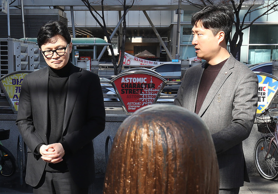 대구 '평화의 소녀상' 찾은 한동훈