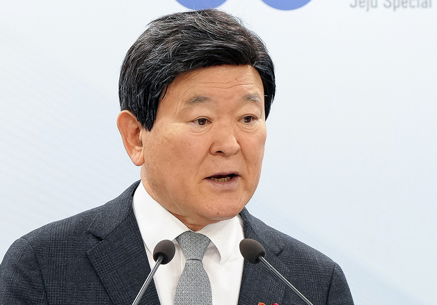 [오늘의 일정]제주(16일, 목)