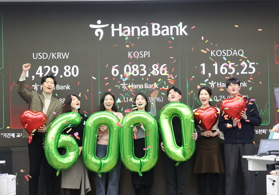 코스피 6000피 시대