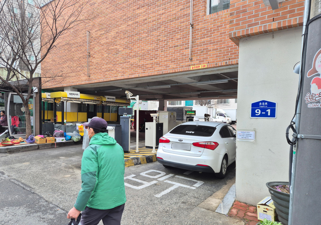 울산 태화시장 주차타워 착공에 기존 주차장 폐쇄…일대 '주차 대란'