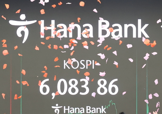 코스피 종가 첫 6000선 돌파