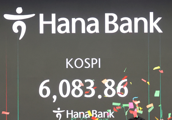 코스피, 종가 6000선 돌파