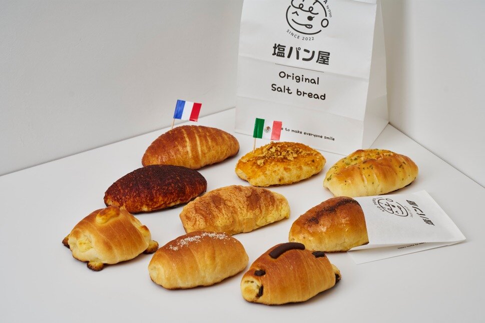 본문 이미지 - (시오팡야 제공)