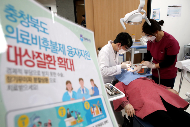 충북 의료비후불제 간병비까지 확대…내달 35개 요양병원 시행