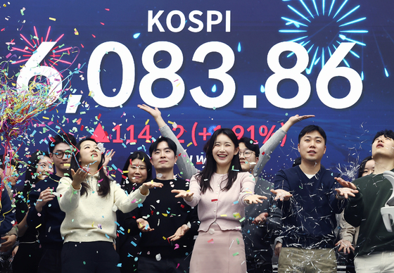 싱글벙글 코스피