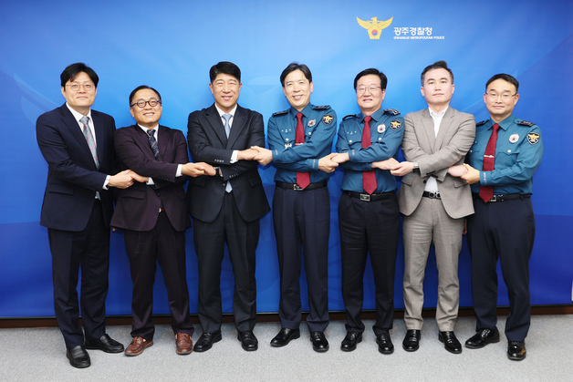 광주국세청-광주경찰청 "악의적 체납자 대응 협조 강화"