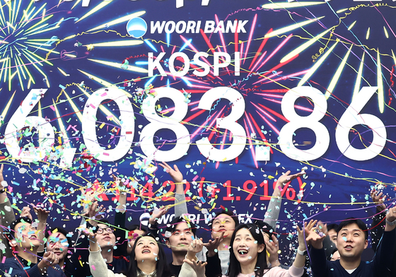 새 역사 쓴 코스피