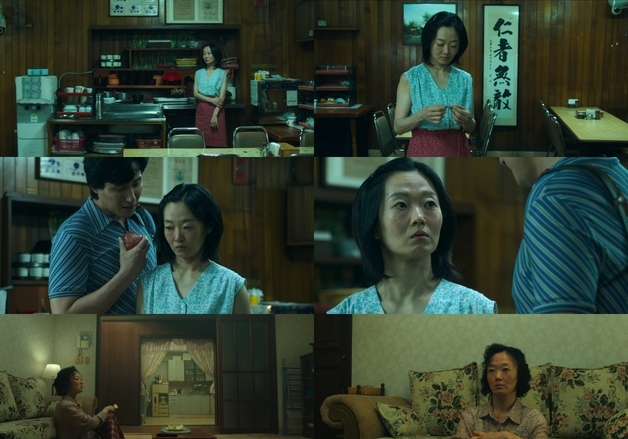 이봉련, '파반느' 특별출연…박해준과 부부 호흡으로 강렬 존재감