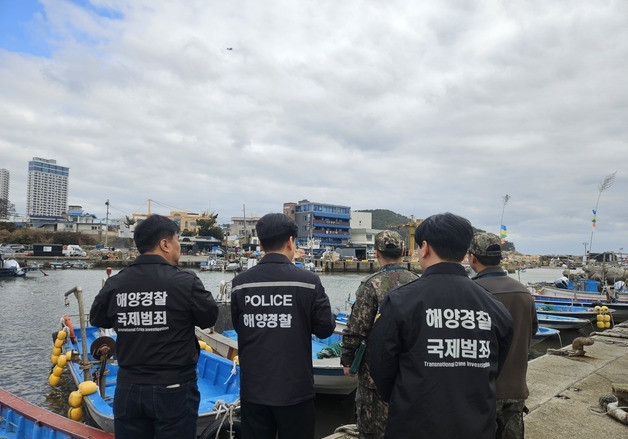 부산해경, 군부대와 국경범죄 취약지 합동 점검 실시