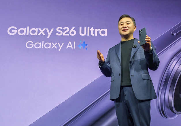 삼성, 갤럭시S26 공개…"AI, AI, AI"