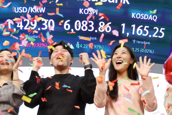 코스피, '6천선 돌파를 축하합니다'