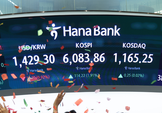 '코스피 6천 시대' 반가워요