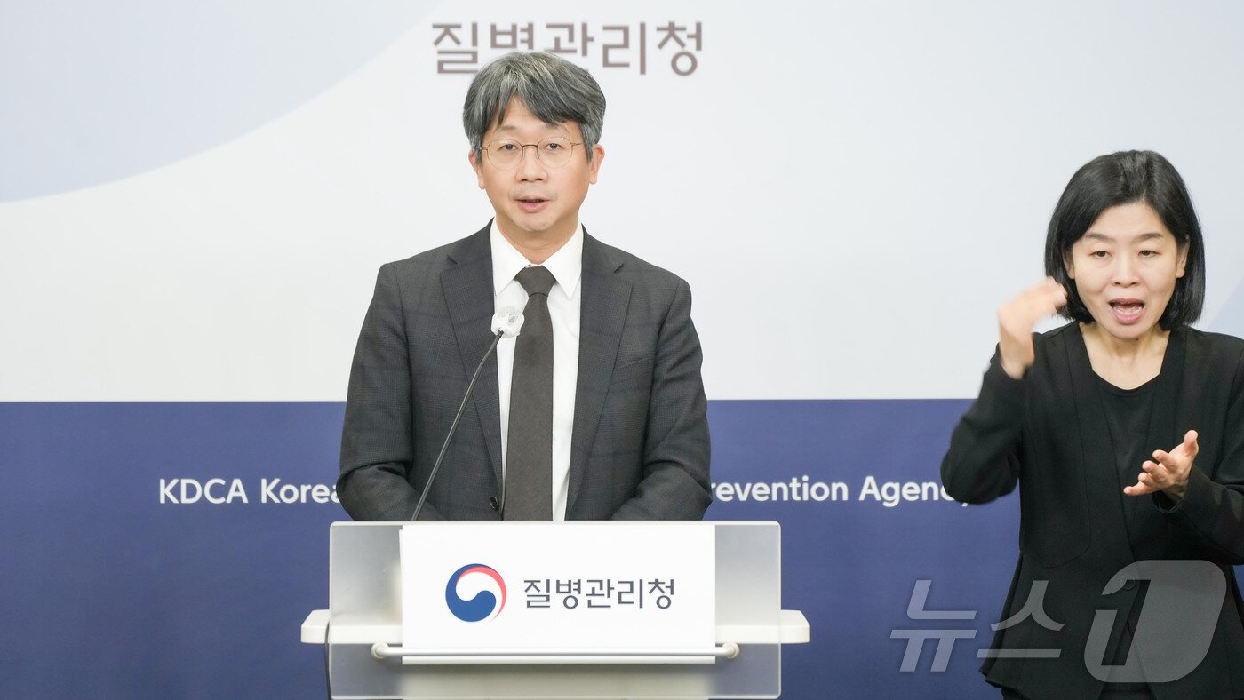 본문 이미지 - 임승관 질병관리청 청장. (질병관리청 제공. 재판매 및 DB 금지) 2026.2.25 ⓒ 뉴스1