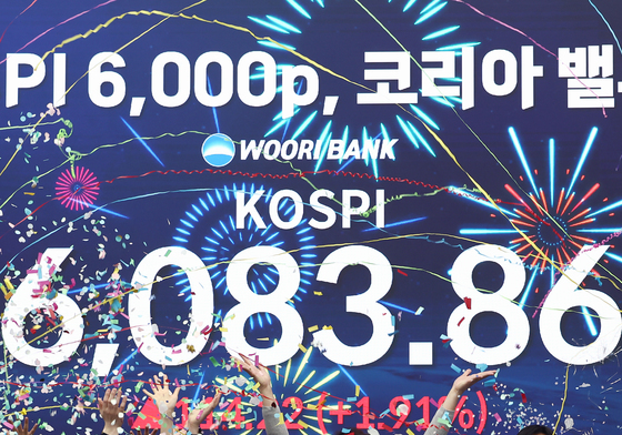 '이제는 6000피 시대'