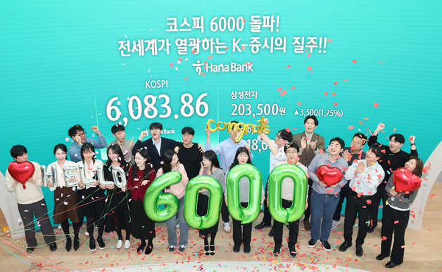 'K-증시의 질주', 코스피 6000선 돌파