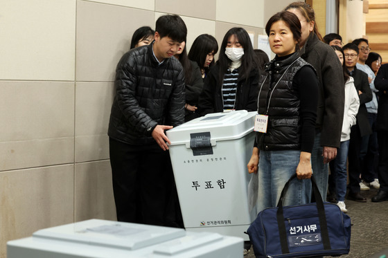 모의 개표 실습 '도착한 투표함'
