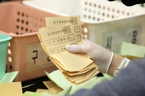 광주 5개 자치구 라인업 완성…서구·남구 무투표 가능성