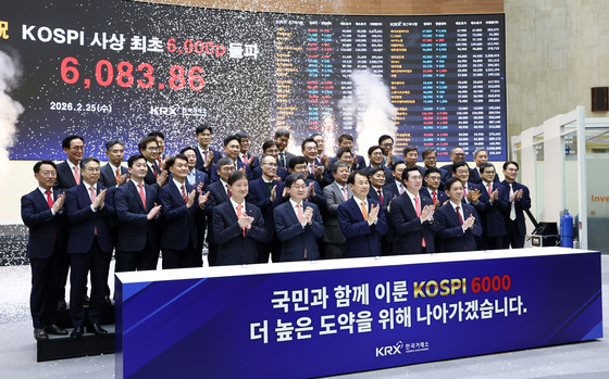 정은보 "코스피 6천 넘어 프리미엄으로…12시간 거래 구축"