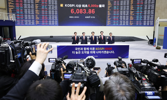 코스피, 사상 최초 6000 돌파