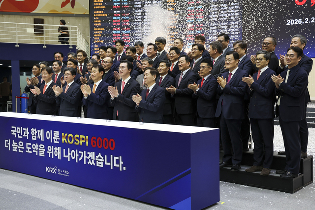 코스피 '6천의 시대'