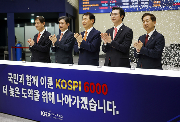 코스피 사상 최초 6000 돌파