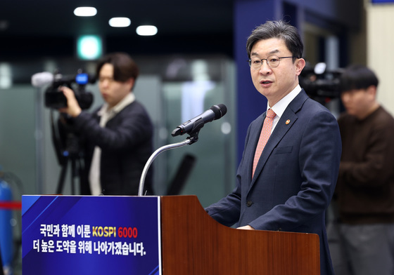 코스피 6000 돌파 기념행사 축사하는 이억원 금융위원장