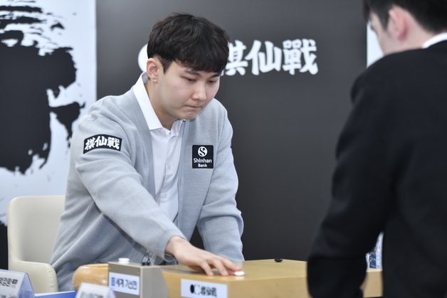 박정환, 기선 제압…기선전 결승 1국서 中 왕싱하오 제압