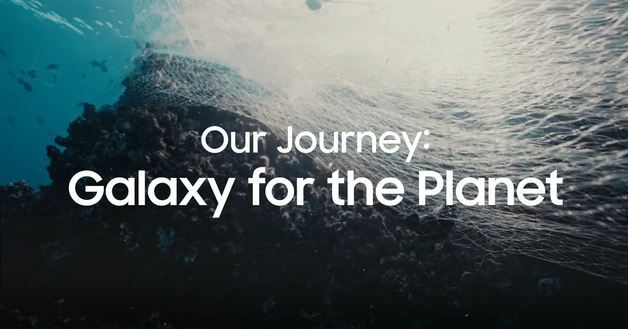 '지구를 위한 갤럭시'…삼성, 2030년 신규 목표 발표