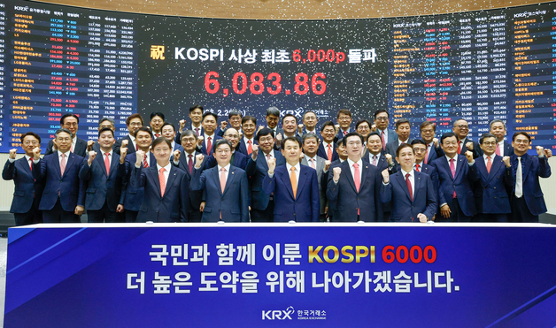 1456만 주주 시대…'국민주' 삼성전자 461만 명, 카카오·SK하닉 순