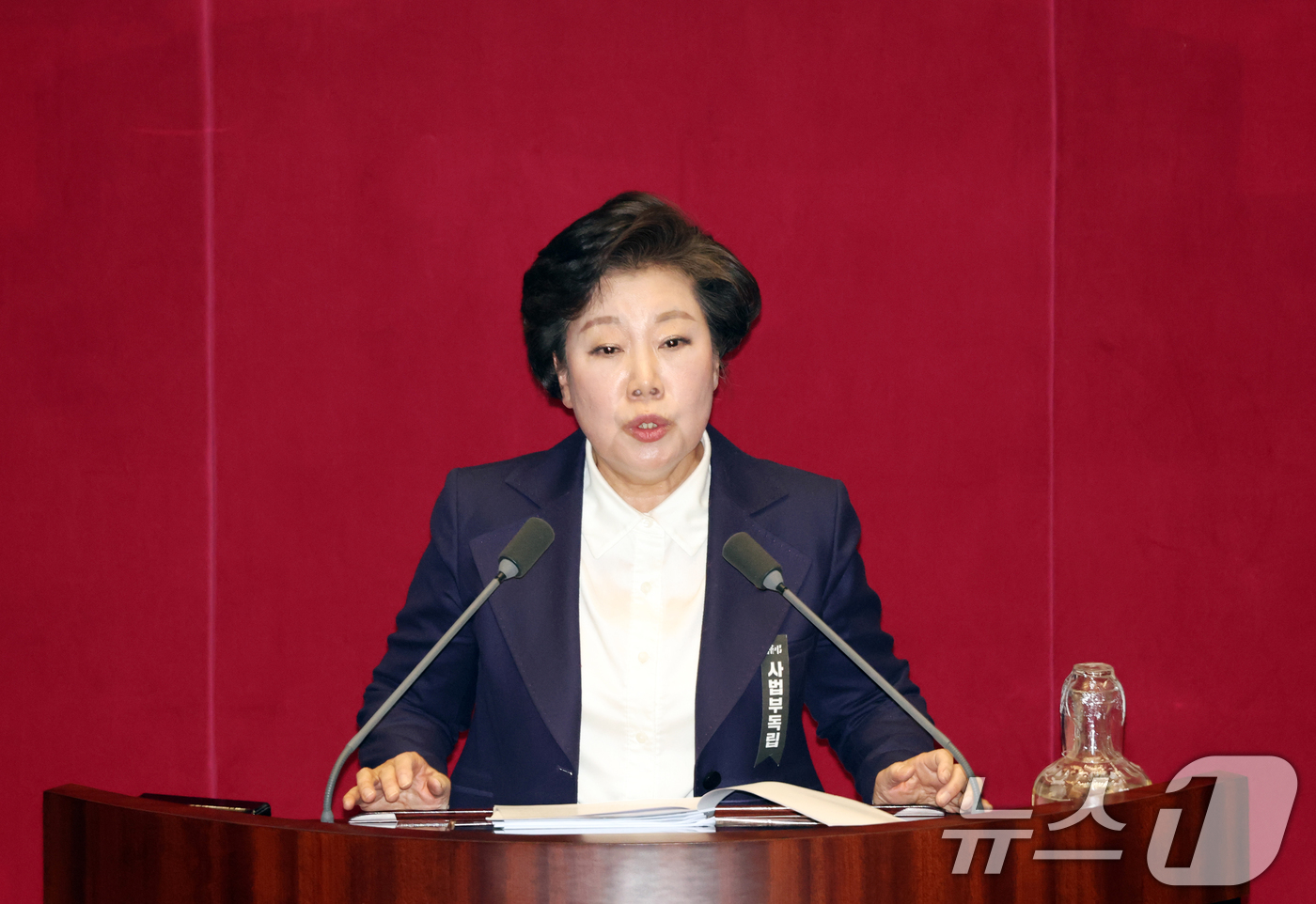 (서울=뉴스1) 이승배 기자 = 25일 서울 여의도 국회에서 열린 제432회국회(임시회) 8차 본회의에서 조배숙 국민의힘 의원이 이른바 '법왜곡죄' 형법일부개정법률안(대안) 수정안 …