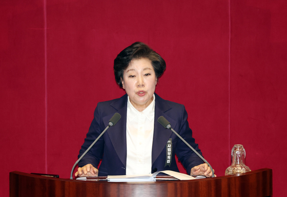 법왜곡죄 필리버스터 돌입한 조배숙 의원