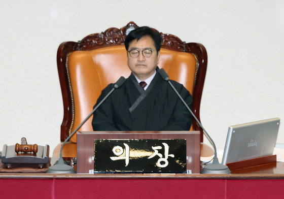 법왜곡죄 수정안 무제한토론 나선 조배숙 의원