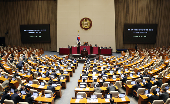 '법왜곡죄' 수정안으로 본회의 상정