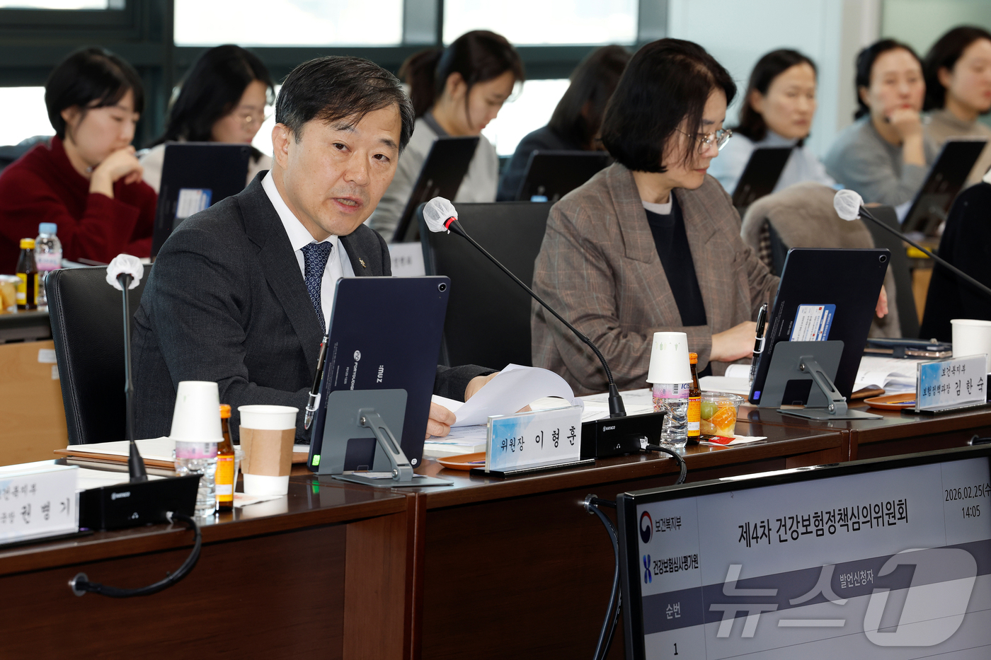 (서울=뉴스1) = 이형훈 보건복지부 제2차관이 25일 오후 서울 서초구 국제전자센터에서 열린 2026년 제4차 건강보험정책심의위원회에서 발언을 하고 있다. (보건복지부 제공. 재 …