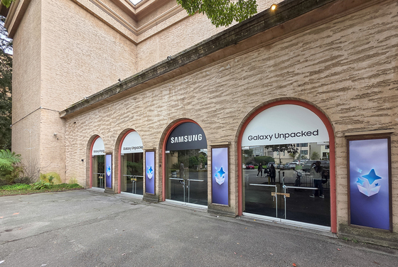삼성전자 갤럭시 언팩 열릴 美 팰리스 오브 파인 아트
