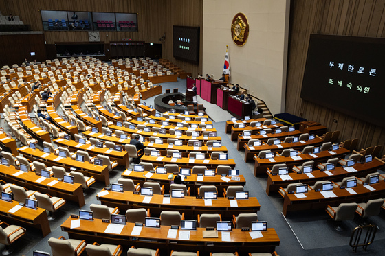 한산한 무제한 토론