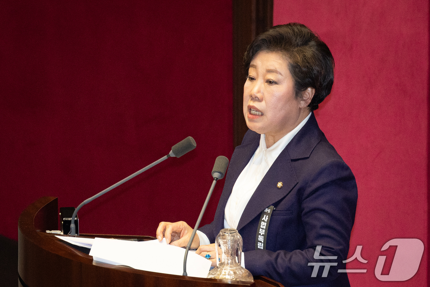 (서울=뉴스1) 유승관 기자 = 조배숙 국민의힘 의원이 25일 서울 여의도 국회에서 열린 제432회 국회(임시회) 제8차 본회의에서 형법 일부개정법률안(수정안)에 대한 무제한토론( …