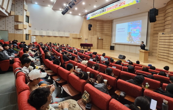 전주덕진자활센터, 자활사업 참여자 대상 '자립 역량강화' 교육