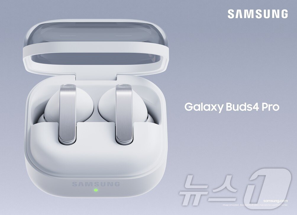 본문 이미지 - 갤럭시 버즈4 프로 2026.2.26 ⓒ 뉴스1