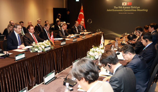 서울에서 열린 제9차 한-튀르키예 경제공동위
