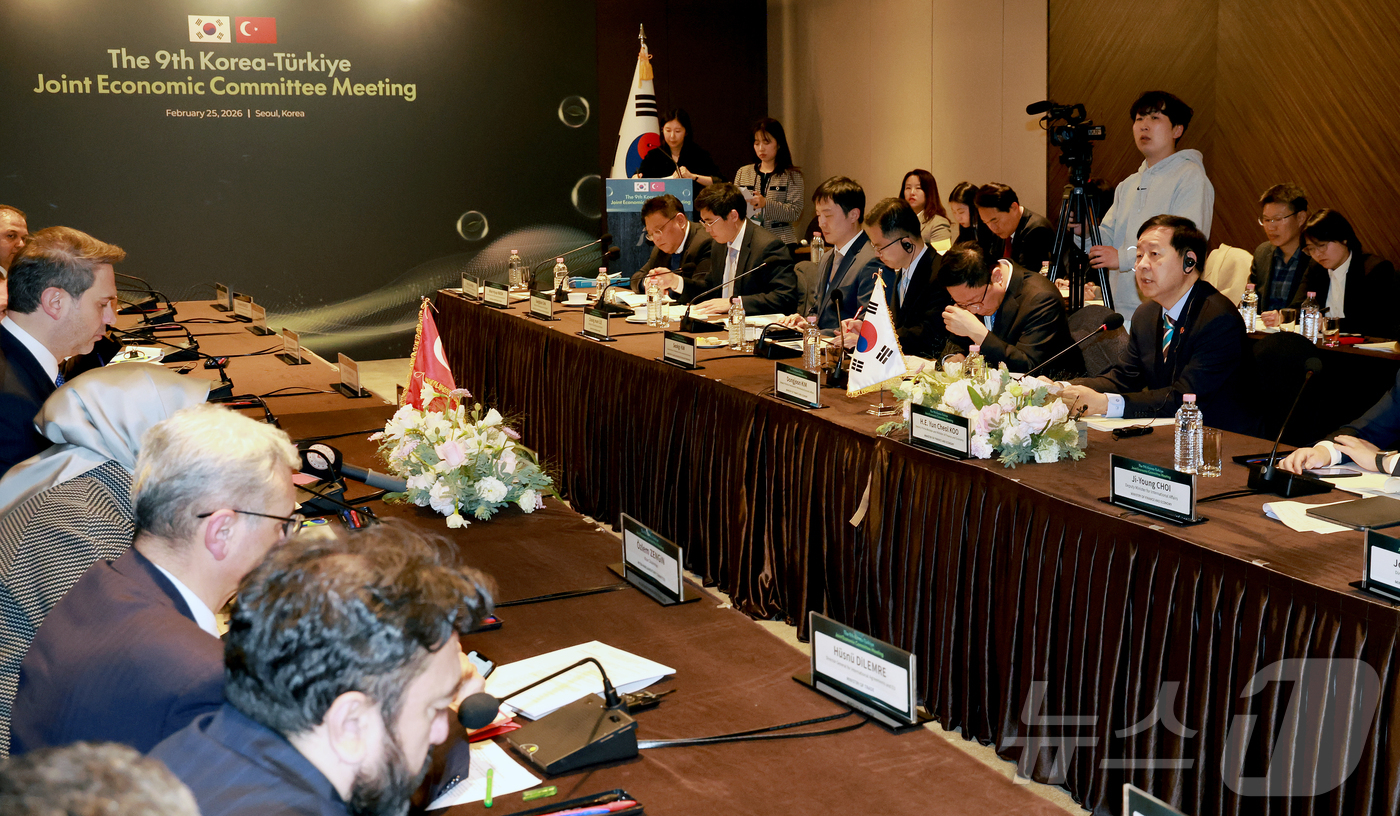 (서울=뉴스1) 이호윤 기자 = 구윤철 경제부총리 겸 재정경제부 장관이 25일 서울 종로구 더 플라자 호텔에서 열린 ‘제9차 한-튀르키예 경제공동위‘에서 개회사를 하고 있다. 20 …