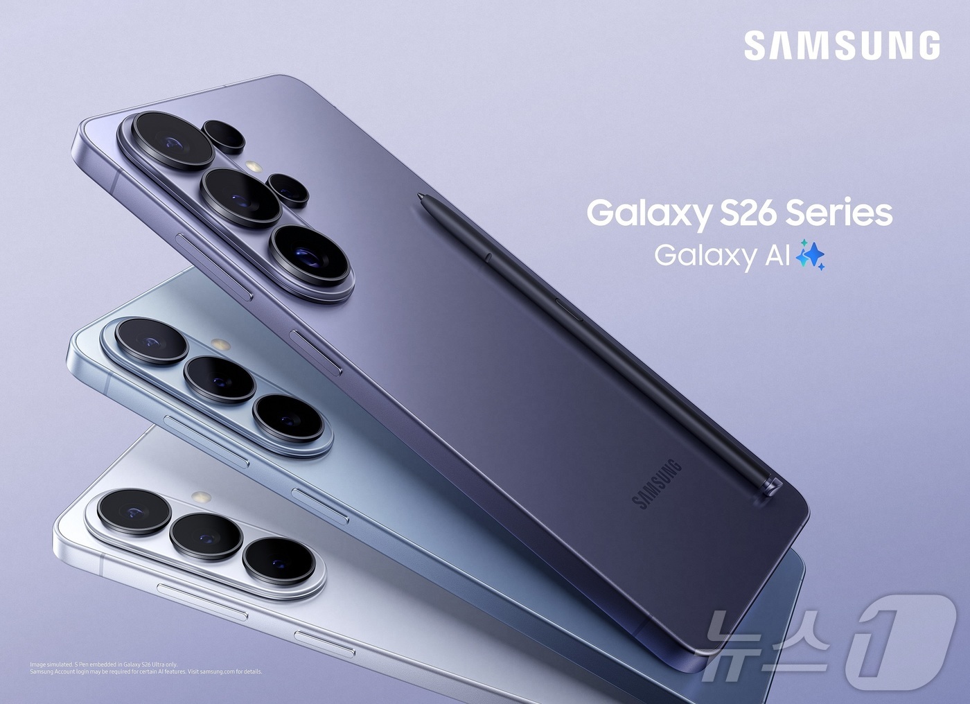 (서울=뉴스1) = 삼성전자가 25일(현지시간) 미국 샌프란시스코 팰리스 오브 파인 아트에서 열린 '갤럭시 언팩 2026(Galaxy Unpacked 2026)' 행사에서 공개한 …