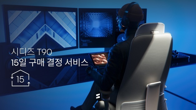 가구 업계 신학기 프로모션 격돌…'인생 의자 찾기'부터 '반값딜'까지