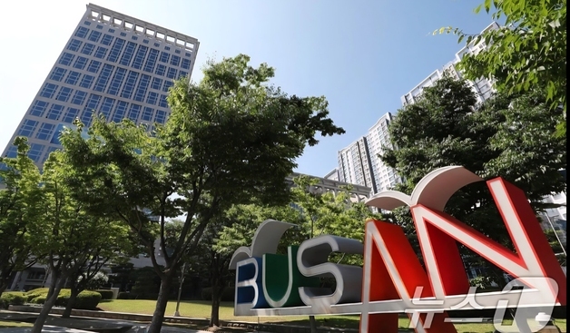 부산시, 장애인복지시설 '긴급 인권실태 조사'…무관용 대응