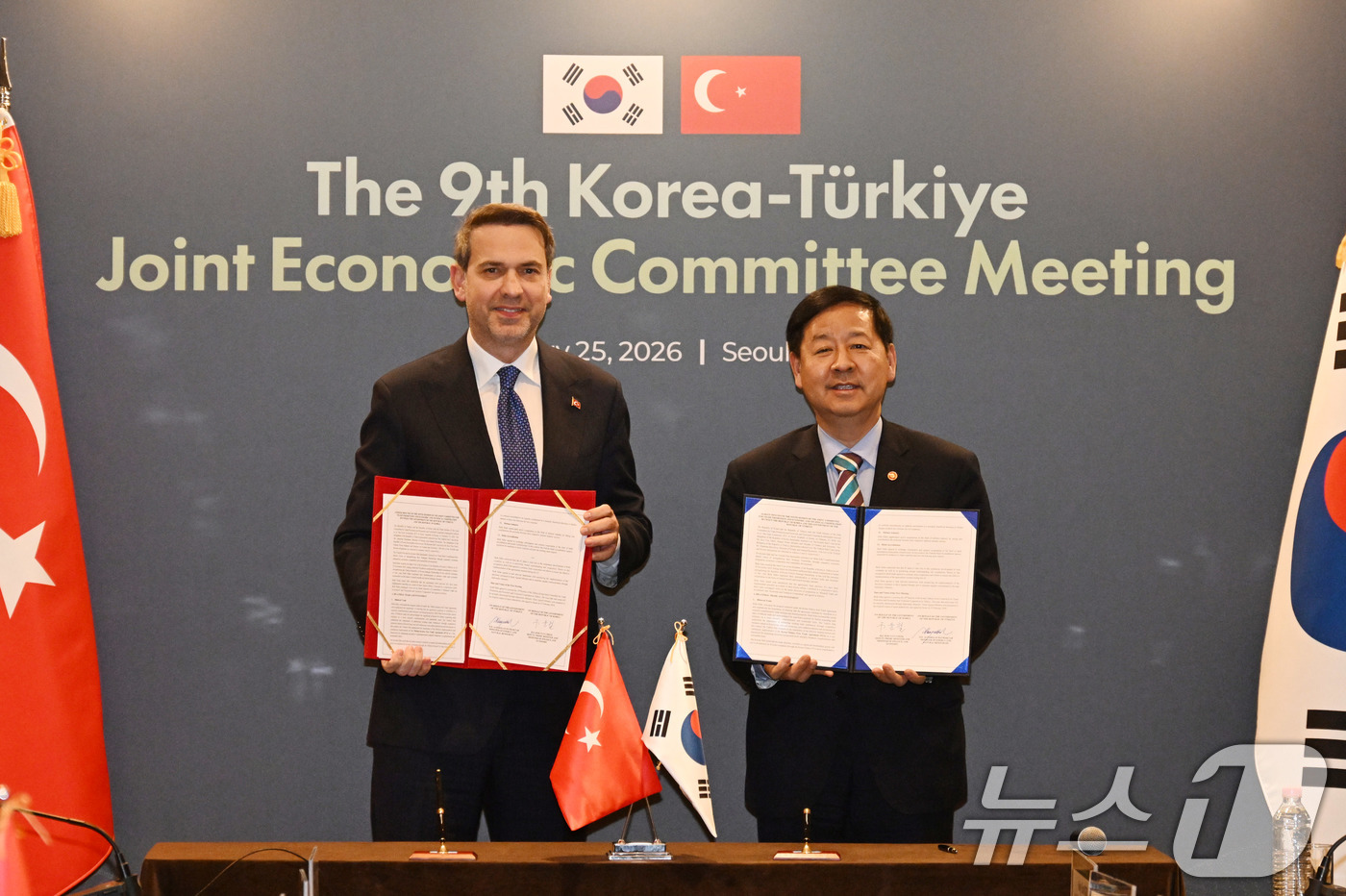 (서울=뉴스1) = 구윤철 경제부총리 겸 재정경제부 장관이 25일 서울 중구 더 플라자 호텔에서 열린 '제9차 한-튀르키예 경제공동위'에서 알파슬란 바이락타르 튀르키예 에너지천연자 …