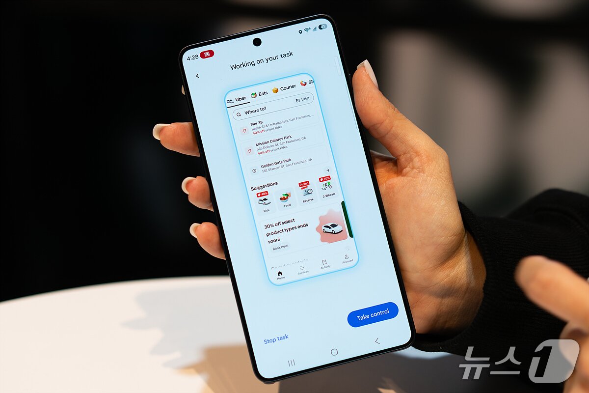 본문 이미지 - AI가 택시 호출 기능을 수행하는 과정을 살펴볼 수도 있다. 2026.2.25 ⓒ 뉴스1 이기범 기자