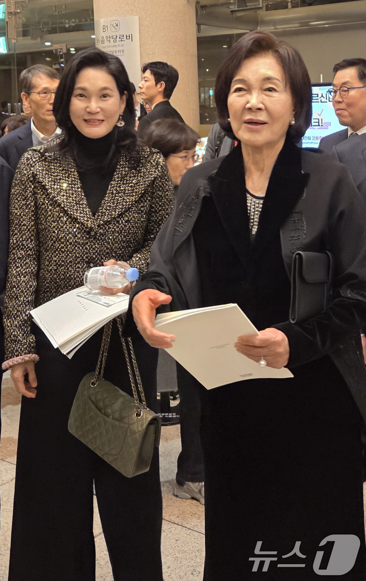 예술의전당 행사에 참석한 홍라희 명예관장과 이서현 사장