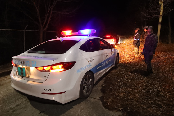 경북 영주 공군 전투기 추락…현장 통제하는 軍